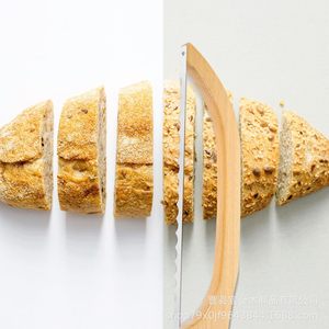 Wooden <b>Bread</b> <b>Knife</b> Stainless Steel Blade 10-11.9 In Bend Resistant Kitchen Tool For Slicing <b>Bread</b> - Product Image 4