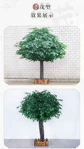 Ramo de novia SPR, mesa de boda, plantas verdes, flor de cerezo, glicinia, centro de mesa, limón, decoración <span class=keywords><strong>grande</strong></span>, árbol de flores artificiales - Product Image 6