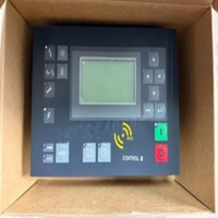 Controlador PLC 7.9700P0 NUEVO para Compresor de Aire 79700P0, Suministro al por Mayor