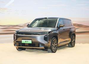 Tout nouveau SUV Trumpchi Xiangwang S7 hybride huile-électrique nouvelle énergie a une autonomie électrique pure 200 km 150-200kW - Product Image 3