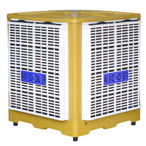 ESC31-22D-2 <span class=keywords><strong>acondicionado</strong></span> <span class=keywords><strong>Eco</strong></span> amigable hielo enfriador de <span class=keywords><strong>aire</strong></span> evaporativo - Product Image 3
