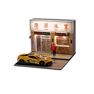 1:64汽车模型香港风格场景模型建筑仿真摆件房屋微型城市园林绿化diy房屋建筑