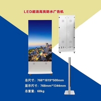 Póster digital led resistente al agua, a todo Color, P2.5 P3 P4, para interiores y exteriores, 2020