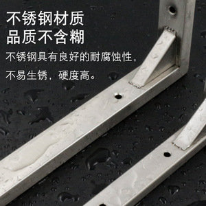 Soporte de Escritorio de Acero Inoxidable para Popularización Científica de Suzhou, Soporte de Pared Resistente, Diseño Moderno y Simple - Product Image 1