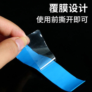 Ruban adhésif pour poignée de club de golf Passen, revêtement adhésif, antidérapant, résistant à l'usure, absorbant les chocs, absorbant la transpiration, en caoutchouc - Product Image 2