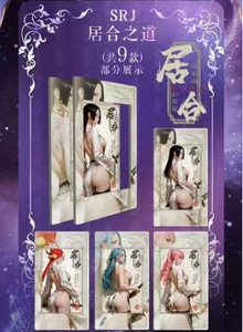 Cartes à collectionner One Piece TCG Anime japonais, prix <span class=keywords><strong>de</strong></span> récompense, cartes à collectionner Anime CCG Cabago Luffy Zoro, boîte <span class=keywords><strong>de</strong></span> 36 cartes en gros - Product Image 3