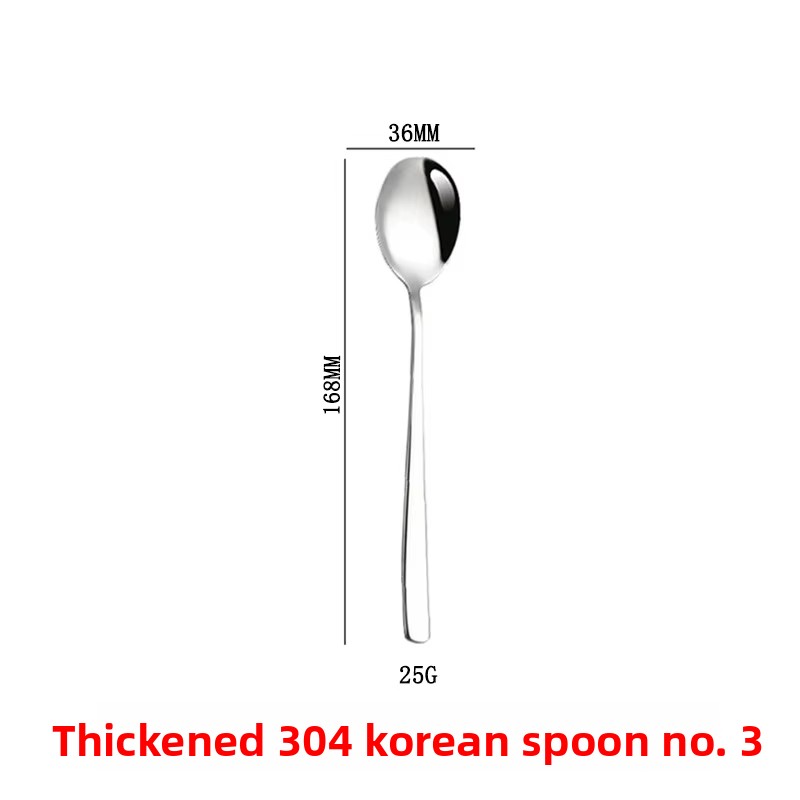 silver [thickened] 304 Korean spoon No. 3