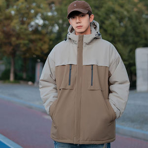 Veste coupe-vent avec doublure intérieure unisexe, vêtements de travail d'hiver pour l'extérieur, couleur unie contrastée KT3-8869 - Product Image 2