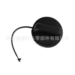 Tapa de Tanque de Combustible Nissan 17251-ZX60A 17251-ZS10A para Qashqai X-Trail Sylphy Pickup, Repuesto Nuevo de ABS - Product Image 4
