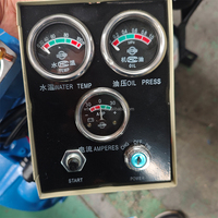 Groupe électrogène diesel Weifang 30K37.5KVA avec contrôleur spécial, quatre protections, pièces ATS en gros