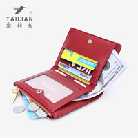 Dompet Kulit PU Kecil Grosir, Tempat Kartu Nama & Kartu Kredit Portabel Modis, Ukuran Pendek