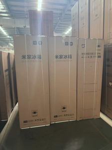 Congelador Horizontal de Gran Capacidad de 200L con Apertura Superior y Cerradura de Seguridad, Congelador Doméstico Profundo con Puerta Corredera de Vidrio y Cesta de Alambre, OEM/ODM - Product Image 6