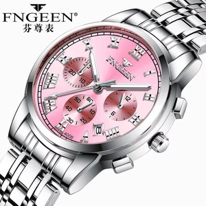 Montre Couple à Quartz Lumineuse Étanche FNGEEN 4006 avec Bracelet en Acier et Boîtier en Alliage – Cadeau Idéal pour la Saint-Valentin - Product Image 3