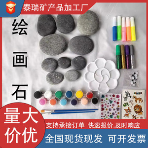 Hand Painted <b>Pebbles</b> Art Craft Set For Children DIY <b>Painting</b> Gray Cobblestone Stones With Stickers And Paints - Product Image 5