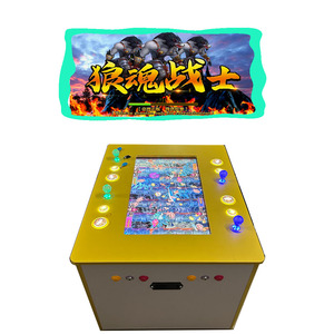 Высокодоходный игровой автомат B112 Model 112-4: Настольный шутер, комплект материнской платы для видеоигр с регулировкой коэффициента выигрыша и уровня сложности - Product Image 3