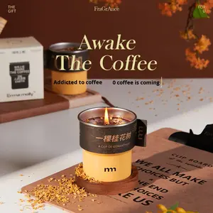 Emma Molly Smokeless Aroma <strong>Candle</strong> 220g 60h Burn Time Birthday Gift for Boyfriend Girlfriend <strong>Tomato</strong> Niche Creative Indoor Coffee - Product Image 1