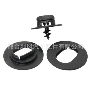 Clip de fixation de tapis de sol de voiture Tetsuya, anneau de fixation en plastique de 40,5 mm pour Volkswagen Golf Bora Skoda Superb - Product Image 3