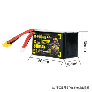 Offre Spéciale : Batterie Lithium DOGCOM 850 mAh 4S 150C pour Drone FPV, 92g, Moule Exclusif pour RC FPV - Product Image 3