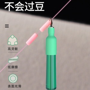 Aohu <b>Float</b> Seat With Swivel 0.7-2.2mm For <b>Fishing</b> Rod Not Over Bean Size Durable Silicone Stream <b>Float</b> - Product Image 5