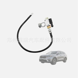 Cable Sensor de Terminal Negativo de Batería para Kia Sorento 37180S9000, Pieza de Repuesto Nueva - Product Image 5