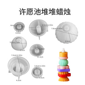 Besafe Bougies d'aromathérapie Moules <span class=keywords><strong>en</strong></span> résine Cirque Gypse Bougeoir Plateau Ensemble Empilable Souhaitant <span class=keywords><strong>Piscine</strong></span> Silicone Moules ensembles - Product Image 6