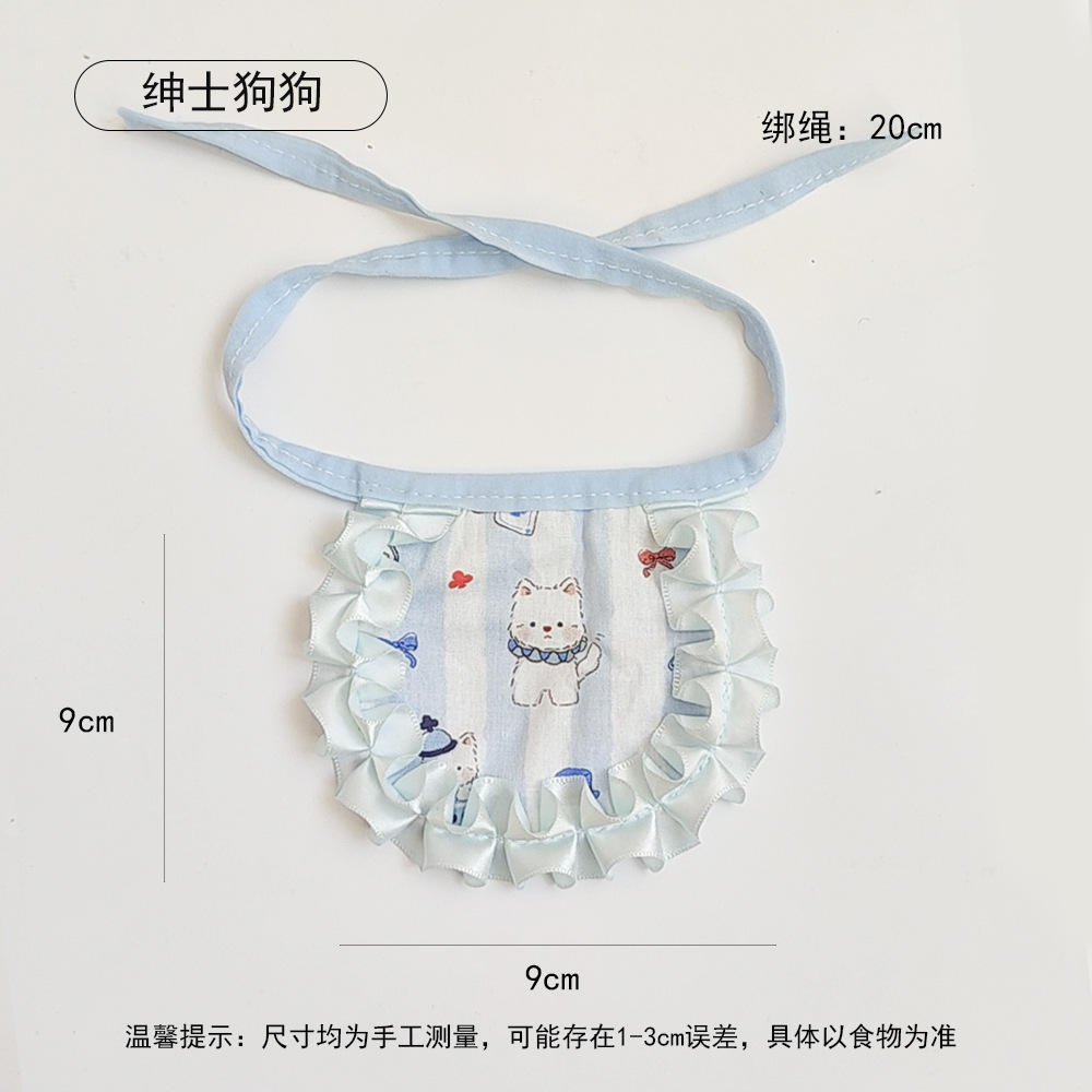 Heavy industry lace-gentleman dog-100 kg-750 kg