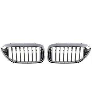 Nouveau pour <span class=keywords><strong>BMW</strong></span> série 5 G30 G31 voiture calandre pare-chocs gril argent Chrome rein ombre ligne matière plastique état nouveau - Product Image 1