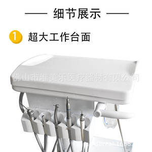<b>Portable</b> Dental Mobile <b>Trolley</b> High-Speed Integrated Turbine Dental Scaler Workbench Including Air Cleaning Filling Teeth - Product Image 4