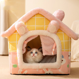 Nuevo Pana ecológica Invierno Universal Pequeño Mediano Perro Cerrado Extraíble Lavable Mascota Nido Mat Perrera - Product Image 1