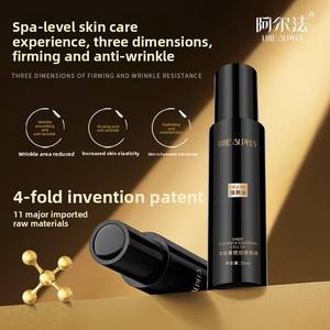 Esencia facial antienvejecimiento y antiarrugas de etiqueta privada, vitamina E, reduce las arrugas y mejora el tono de la piel. Aceite reparador facial - Product Image 2