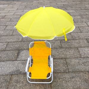 Outdoor Furniture Leisure <strong>Children</strong> Folding <strong>Chair</strong> With Shade Umbrella and Bag Portable Beach <strong>Chair</strong> for Kids - Product Image 2