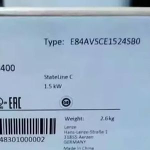 Unidades de Disco E84AVSCE1524SB0, E84AVSCE3712SB0, E84AVSCE3712SX0, E84AVSCE3714SB0, E84AVSCE1134VB0, E84AVSCE1134VX0, E84AVSCE1524SB0 Alu - Product Image 3