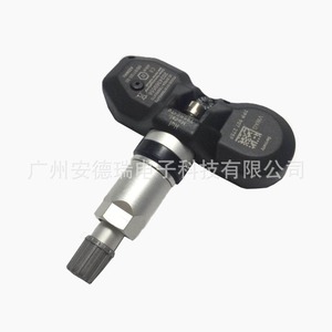 VWAG <b>TPMS</b> Tire Pressure Sensor 7P0907275A External For Porsche Car Germany Made - Product Image 2