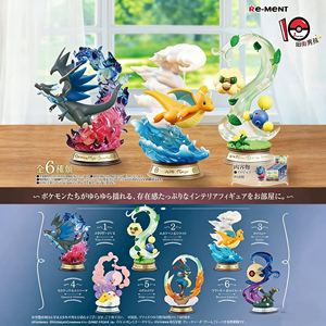 Venta al por Mayor de Figuras Originales RE-MENT Pokemoned Swing Vignette Collection 4 Mega Charizard X <span class=keywords><strong>Lucario</strong></span> en <span class=keywords><strong>Caja</strong></span> Ciega - Product Image 2