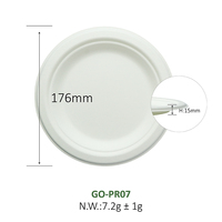 Assiettes jetables compostables et biodégradables en bagasse de canne à sucre, 7 pouces, durables, sans fluor, vaisselle écologique pour les voyages