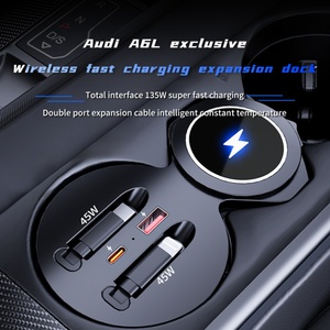 Station de charge rapide sans fil et filaire pour voiture, adaptée aux Audi A6/A7/A7L, modification et mise à niveau de la voiture, 2019-2026 - Product Image 1