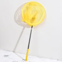 Filet de pêche télescopique en plastique unisexe pour enfants, sans pression sur les stocks, pour attraper papillons, petites crevettes, têtardes, jeux aquatiques