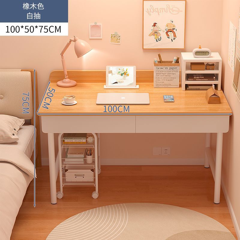 Limited edition of 200 pieces - 100cm rustic oak [double drawer]