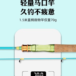 Micro Fishing Rod Macaron Color Ultra Fast Action Carbon Solid Tip Lure Rod For Bass Fishing - Product Image 4
