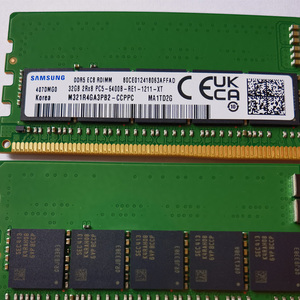 Módulo de Memoria para Servidor 2RX8 PC5-6400AA-RDIMM DDR5 ECC Registrado de 6400MHz y 32GB, M321R4GA0PB2-CCP, en Stock - Product Image 5