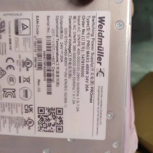 Régulateur de signal d'amplificateur de capteur de pesage universel SGA-4/6-DC 5604058 - Product Image 4