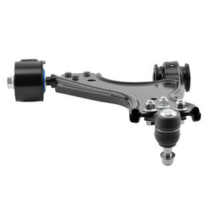 MaXpeedingrods 8x Brazos de Control Inferiores Delanteros, Barra Estabilizadora y Barra de Dirección para Acadia, Traverse, Enclave y <span class=keywords><strong>Outlook</strong></span> <span class=keywords><strong>2007</strong></span>-17 - Product Image 4