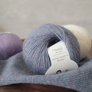 Fil à tricoter Brother Manzi Autumn <span class=keywords><strong>pour</strong></span> tricot à la main, crochet, DIY, écharpe, pull, motif décoloré, torsion faible - Product Image 4