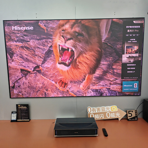 Proyector LED <span class=keywords><strong>Hisense</strong></span> S1 Pro <span class=keywords><strong>4K</strong></span> 3D con Sonido Estéreo HIFI, Lente de Vidrio de Tiro Corto, > 5000 Lúmenes ANSI, Proyector Portátil para Cine en Casa - Product Image 6