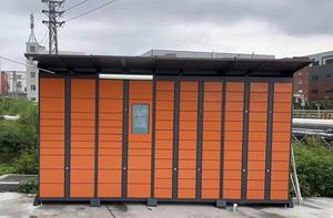 Revêtement en poudre <span class=keywords><strong>gris</strong></span> foncé extérieur de haute qualité personnaliser la couleur pour pulvérisation de <span class=keywords><strong>peinture</strong></span> en poudre d'acier métallique - Product Image 6