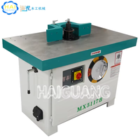 HAIGUANG Défonceuse verticale multifonctionnelle pour le travail du bois, moteur tout cuivre 4KW, machine de fraisage du bois 220V/380V