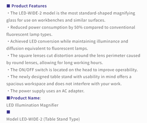 OTSUKA LED WIDE-2 เครื่องมือตรวจสอบสนามกว้างแบบออปติคอล 2X - Product Image 2