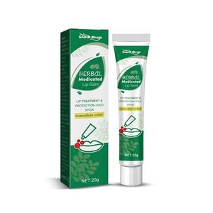 Bálsamo Labial Medicado Herbal Natural de Marca Privada Personalizada, Bálsamo Labial Nutritivo, Exfoliante, Hidratante Duradero - Product Image 1