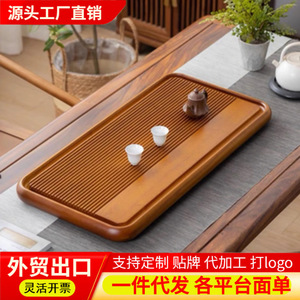 ถาดชาไม้พะยูงขายส่งสำหรับใช้ในบ้าน โต๊ะน้ำชา ถาดไม้ และชุดชงชากังฟูสำหรับสำนักงานพร้อมระบบระบายน้ำ - Product Image 6