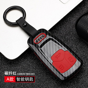 ที่ครอบกุญแจรถยนต์ Audi เคสกุญแจอัจฉริยะคาร์บอนไฟเบอร์สีแดงสำหรับ A4L A6L Q5 Q3ปลอกหุ้มป้องกัน Q7ดีไซน์สุดสร้างสรรค์ - Product Image 1